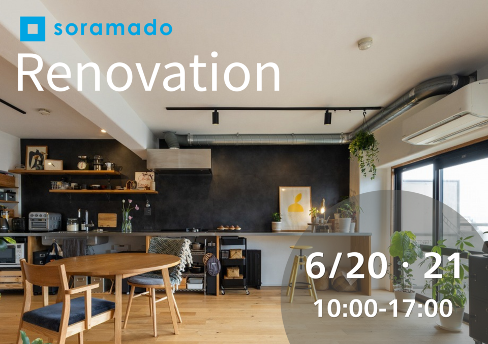 SORAMADO RENOVATION